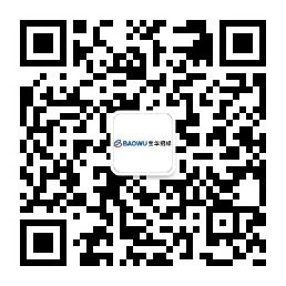 宝华招标公众号